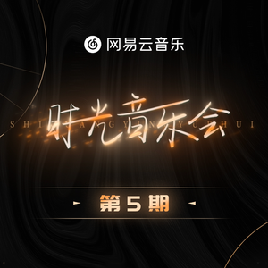 明星惊艳相片大全删除
