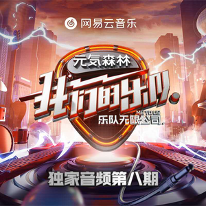 明星惊艳相片大全删除
