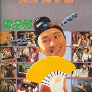 明星惊艳相片大全删除
