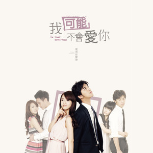 明星惊艳相片大全删除
