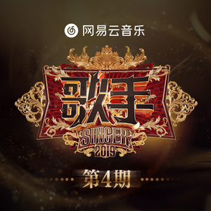 明星惊艳相片大全删除
